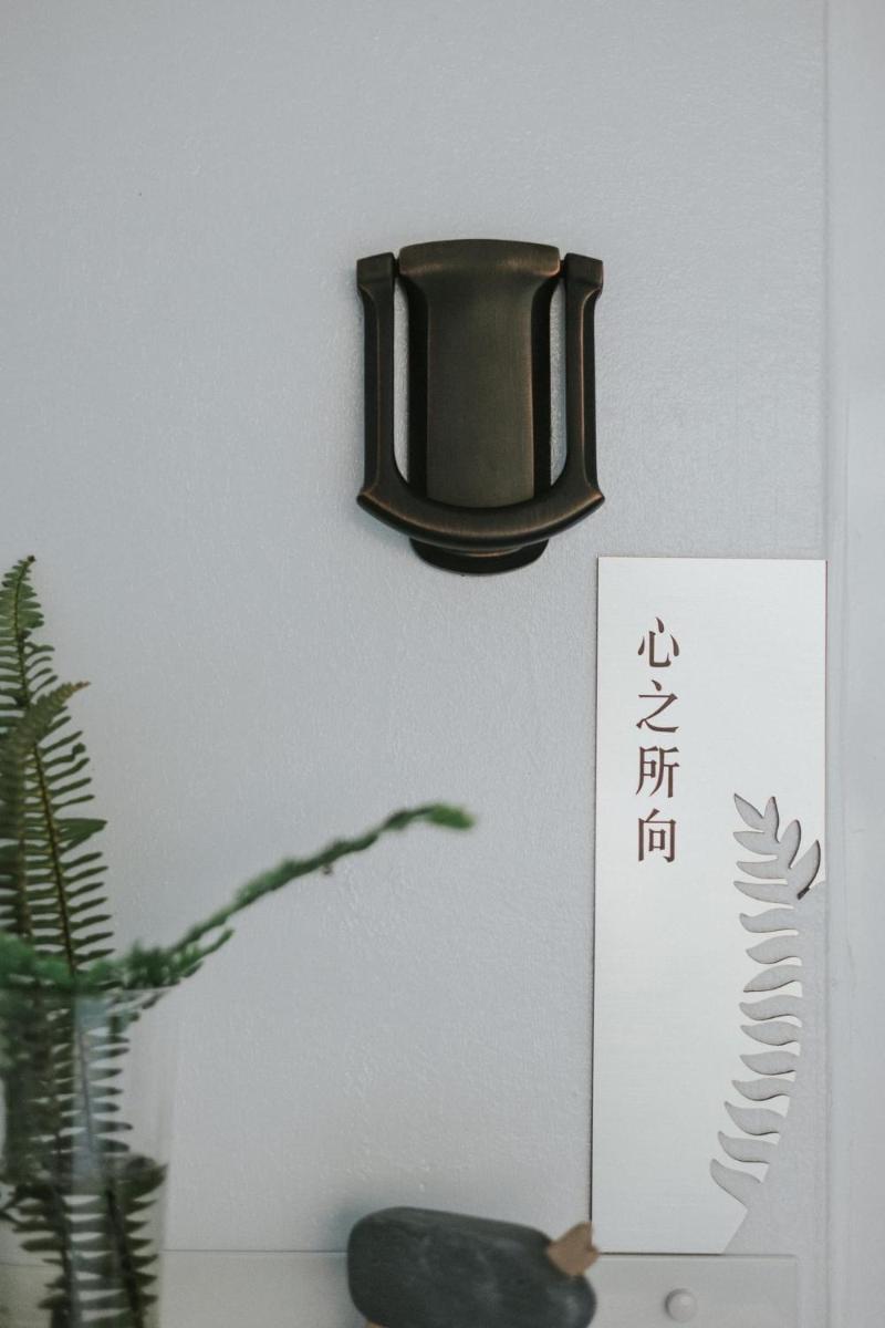 Sunrise Yunqi Teahouse - Housity