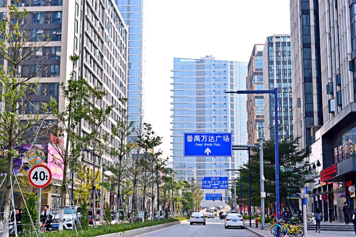 Guangzhou He She Art Apartment - Housity