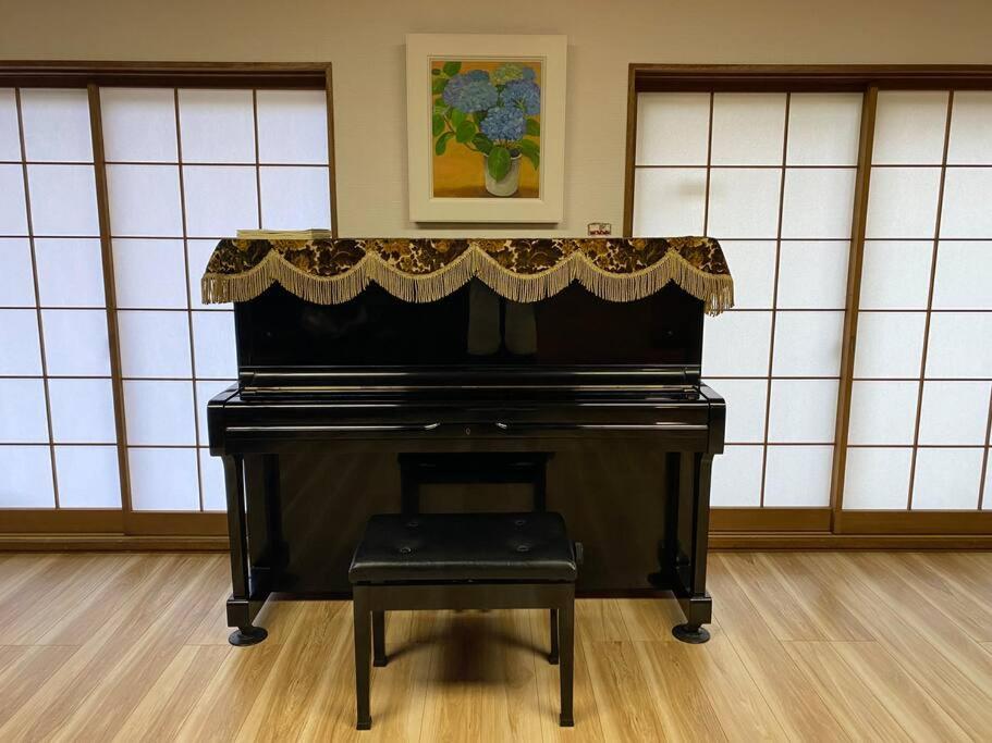 EK House Hakone Josuiso 箱根如水荘 - Housity
