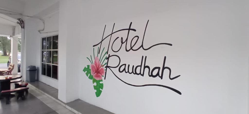 HOTEL RAUDHAH Kerteh - Housity