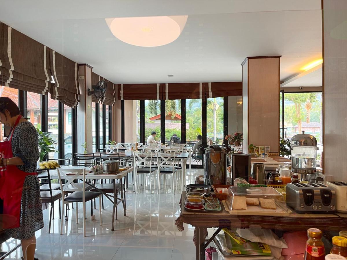 Saranya River House สรัญญาริเวอร์เฮาส์ - Housity