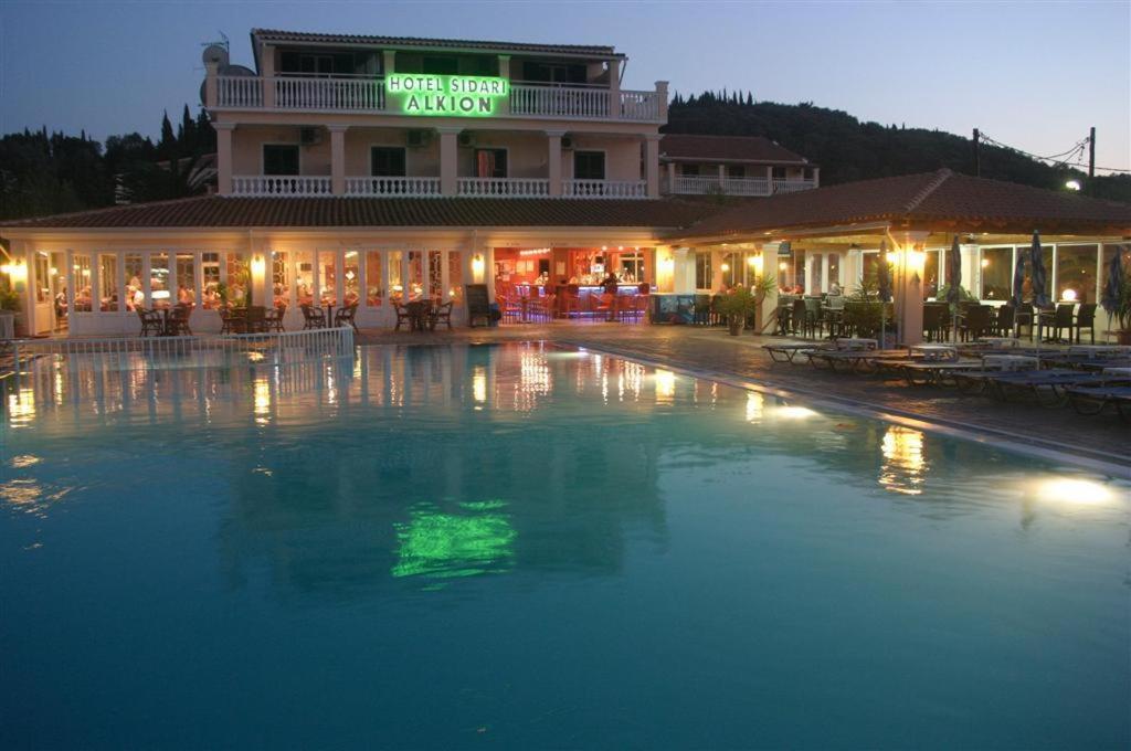 Alkion Hotel - Housity