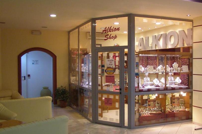 Alkion Hotel - Housity