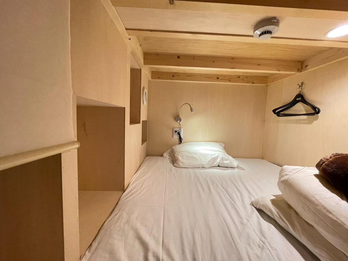 Suitetrails - Guesthouse Wazakura - Vacation STAY 89152v