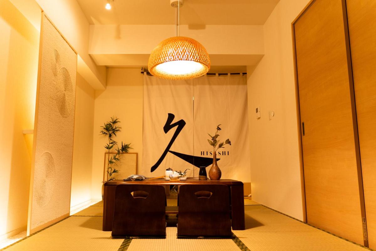 HISASHI 池下 - Housity