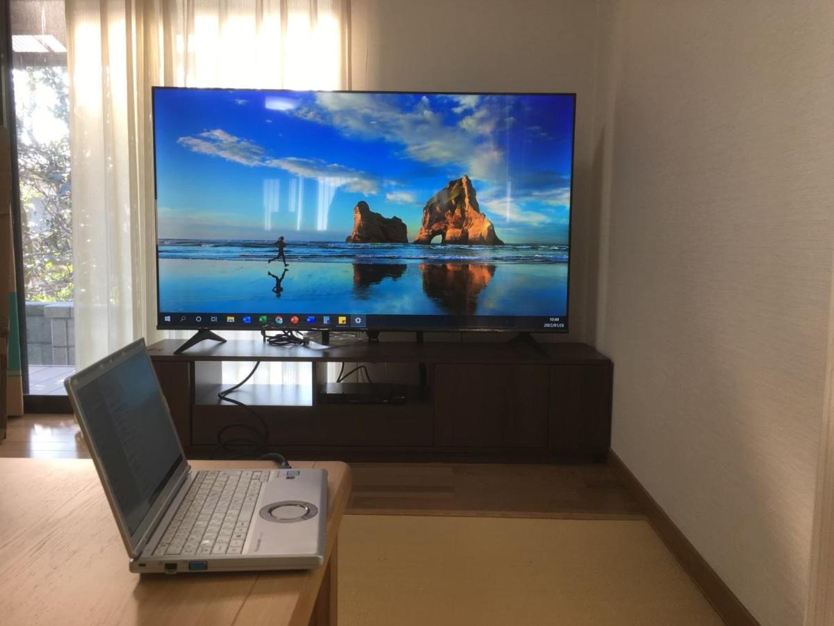 PORT TOWN MISUMI-URA - Vacation STAY 52985v - Housity
