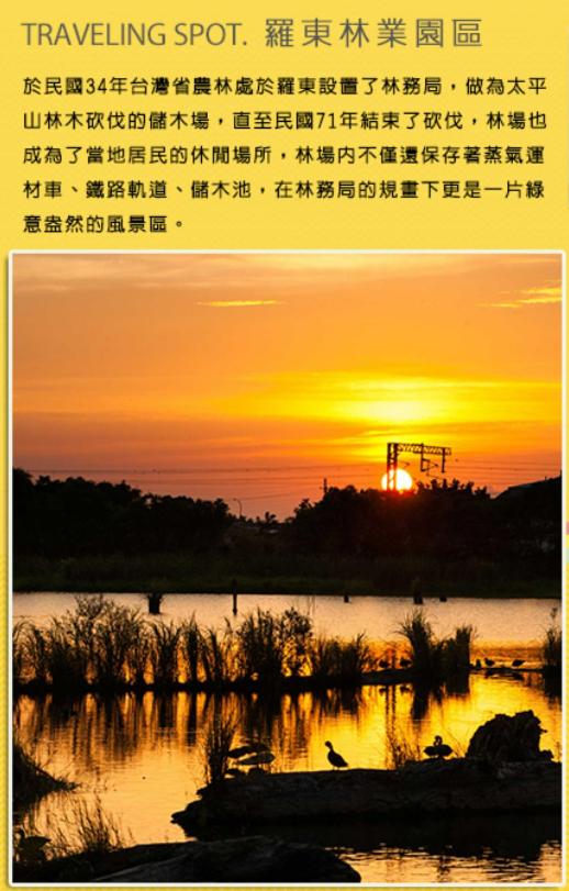 自助式入住-我的秘密基地-平日可2人包棟-可刷國民旅遊卡-My Secret Place - Housity