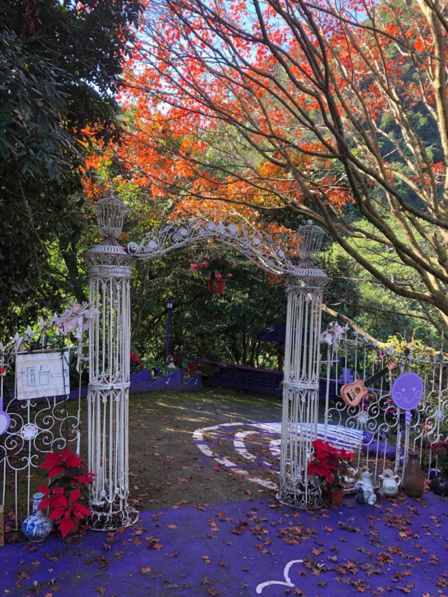 Yun Meng Shanlin B&B - Housity