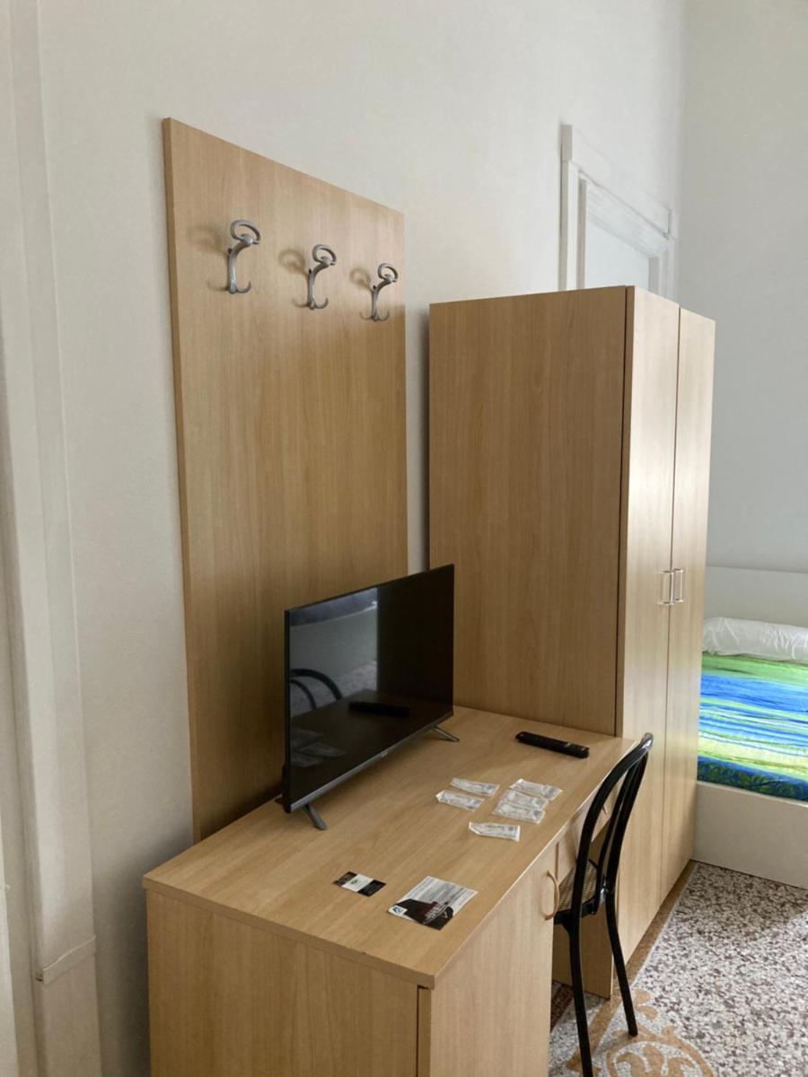 Guest House Roma - Housity