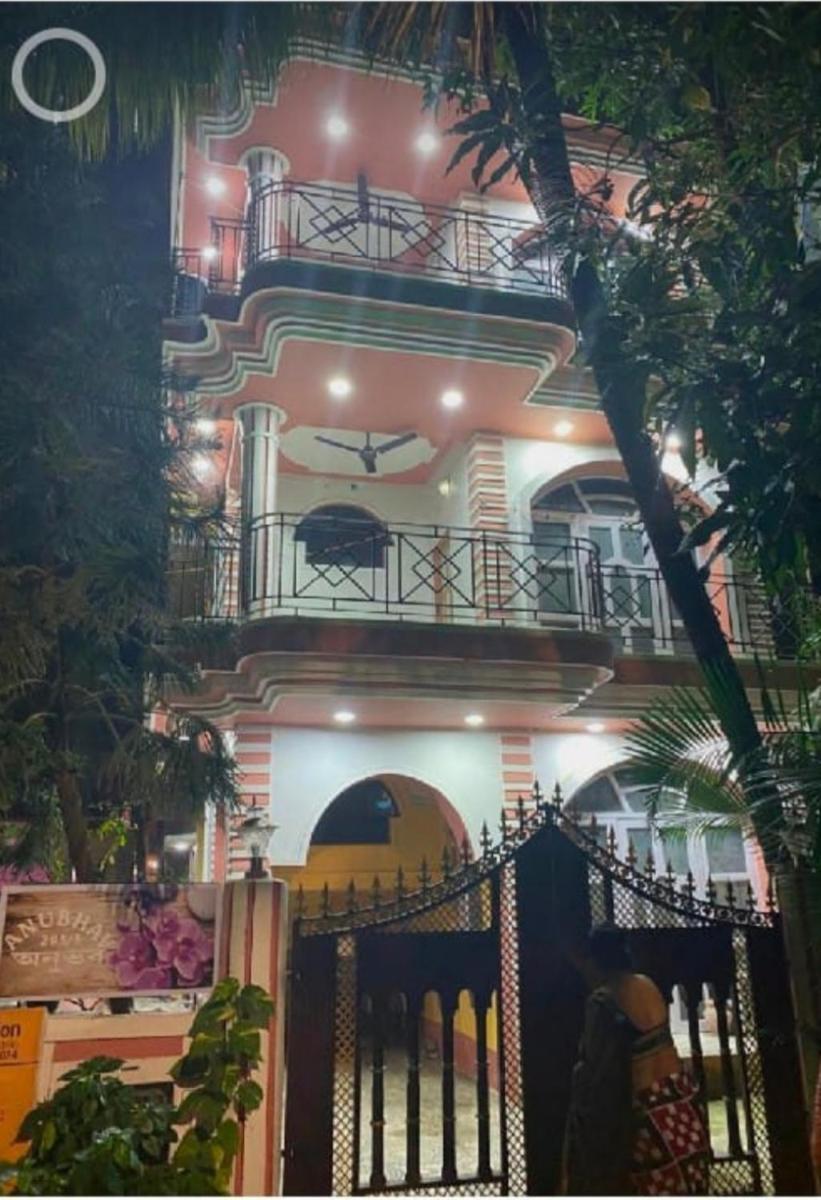 ANUBHAV Homestay near Airport - Housity