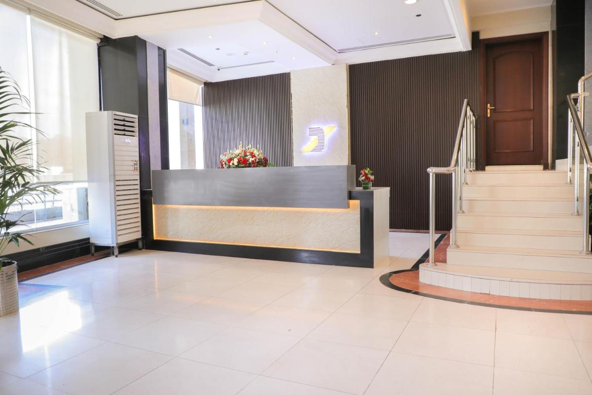 Deyar Al Eiman Hotel - Housity