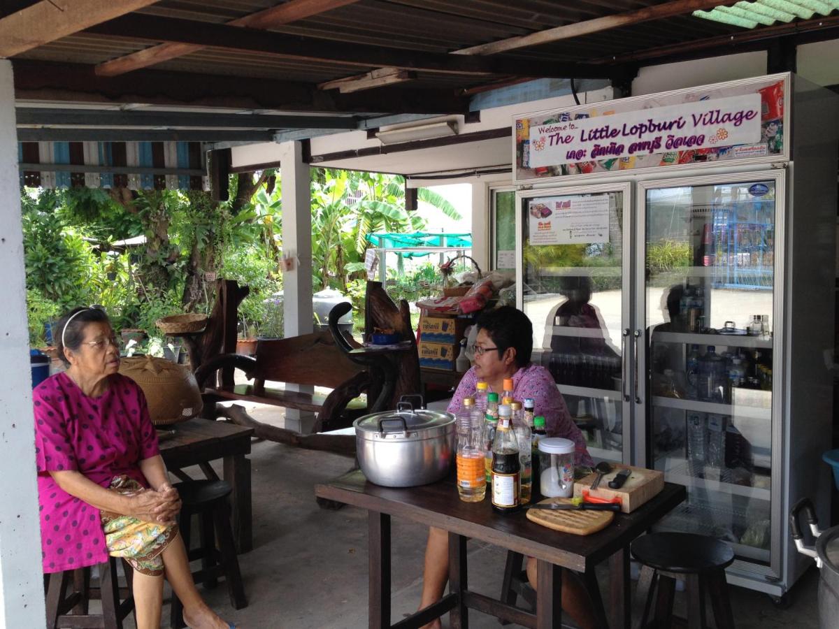 The Little Lopburi Village - Housity