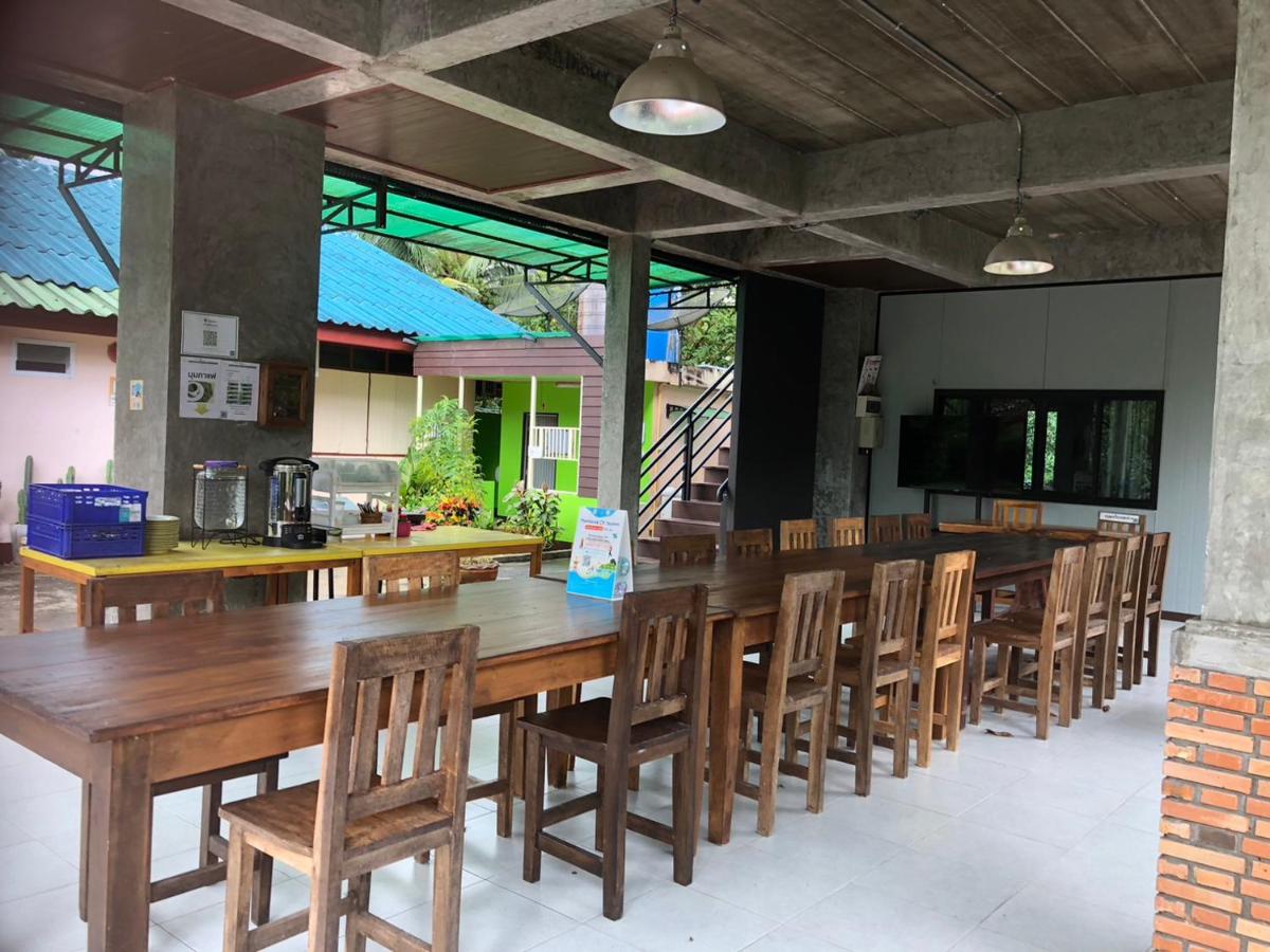 Green Happy Homestay - Housity