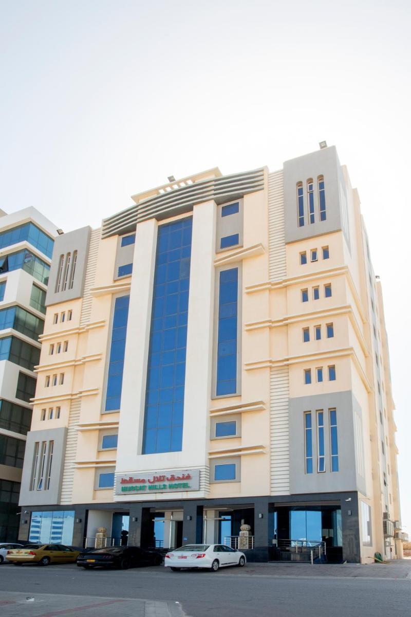 Muscat Hills Hotel - Housity