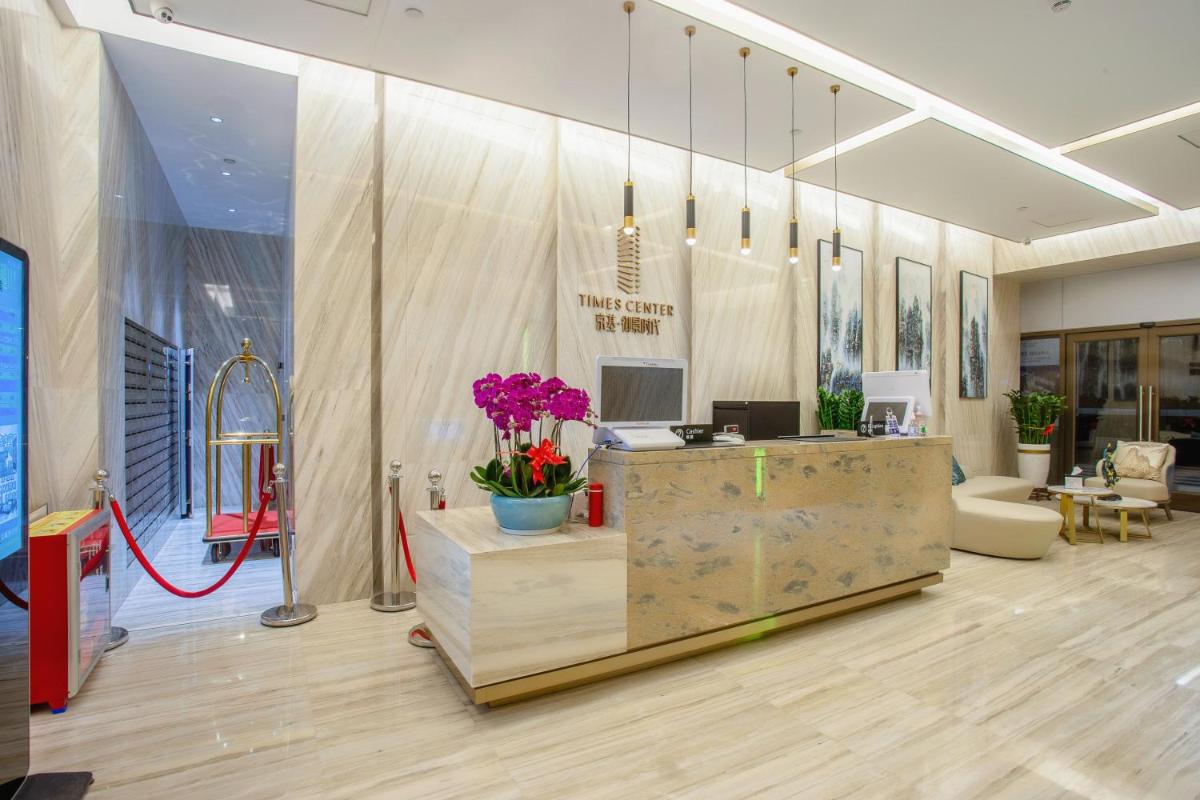 Shenzhen Kingkey Kingyu Hotel - Housity