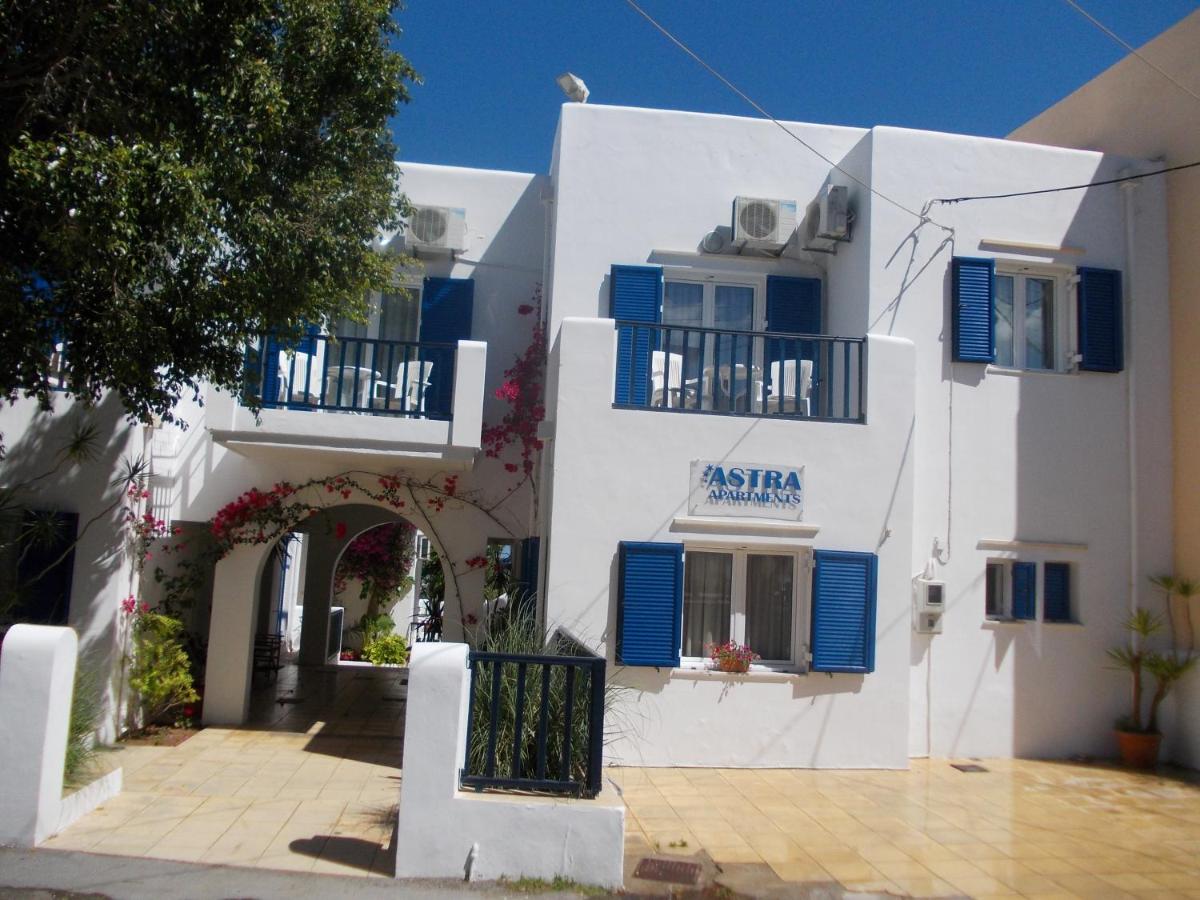 Astra Hotel Apartments - Housity