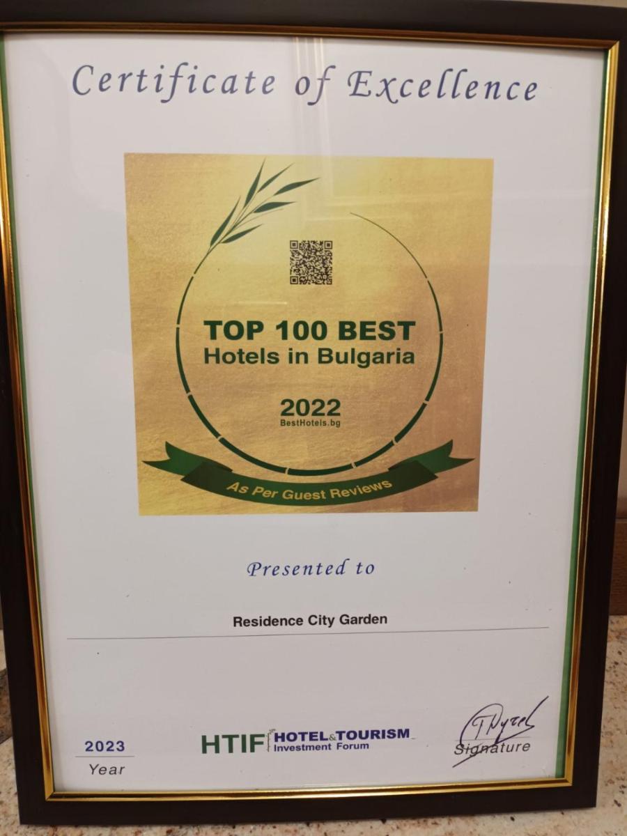 Suitetrails - Residence City Garden - The best city hotel for 2022-2023 at the Bulgarian Tourist awards