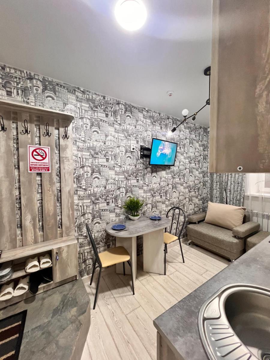 Sport Hotel Terra - Housity