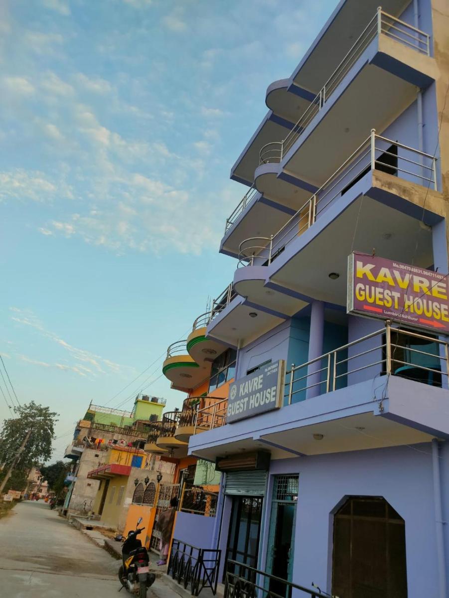 Kavre Guest House - Housity