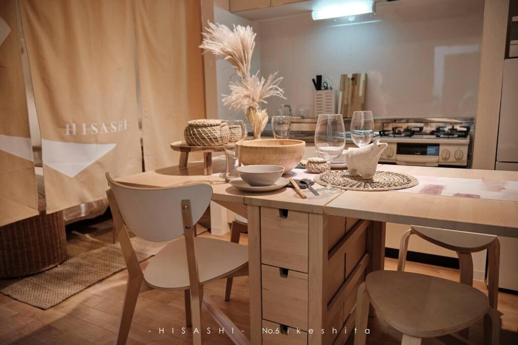 久Hisashi池下店民泊 - Housity