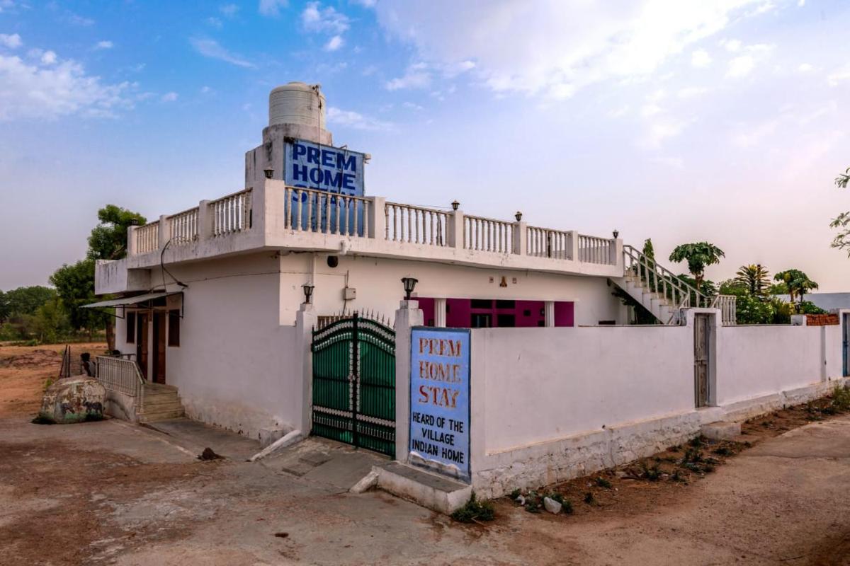 Prem Home Stay - Housity