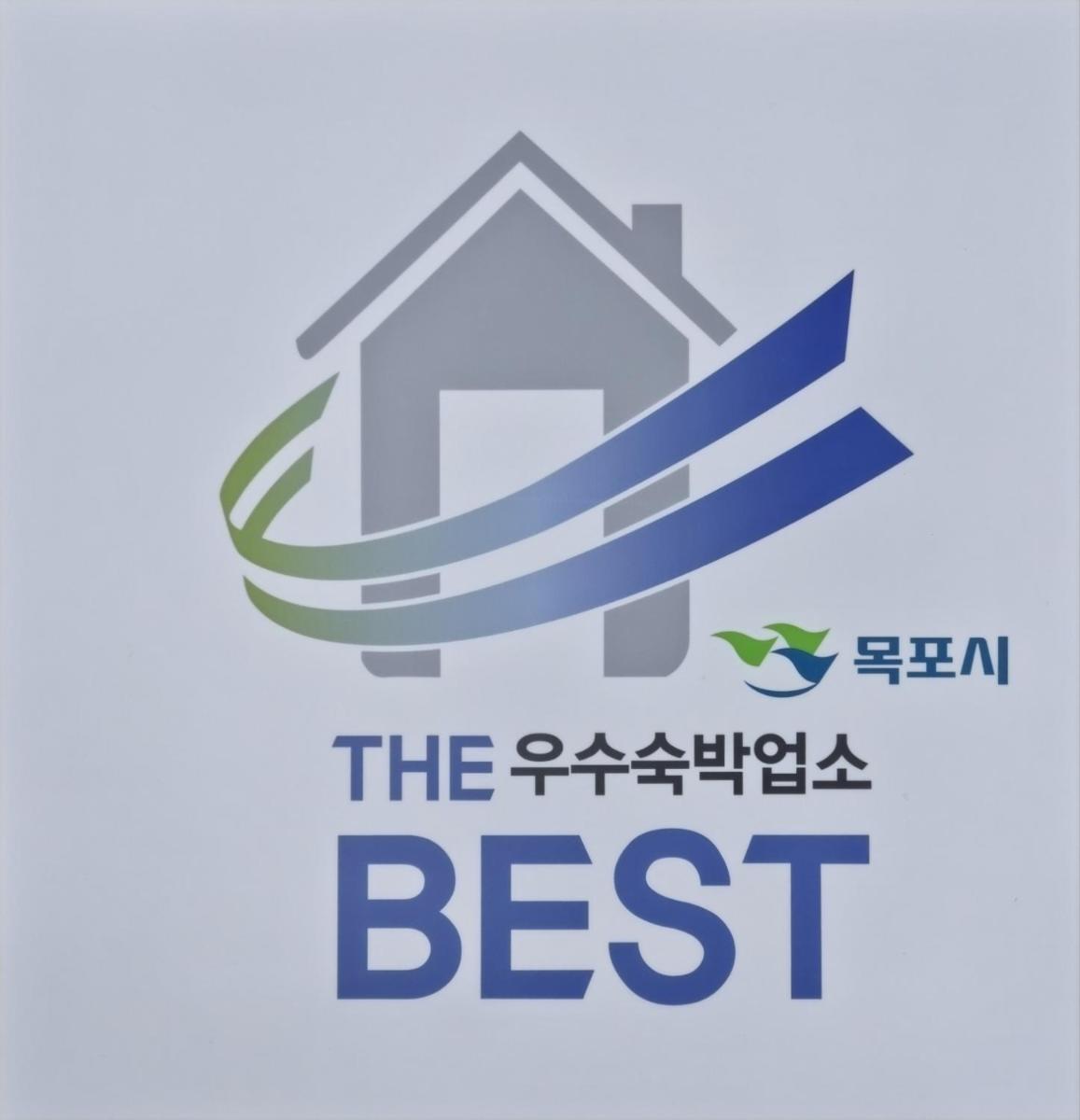 Hotel Wooin - Housity