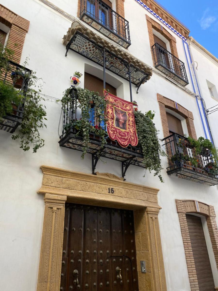 Apartamentos turísticos Cambil - Housity
