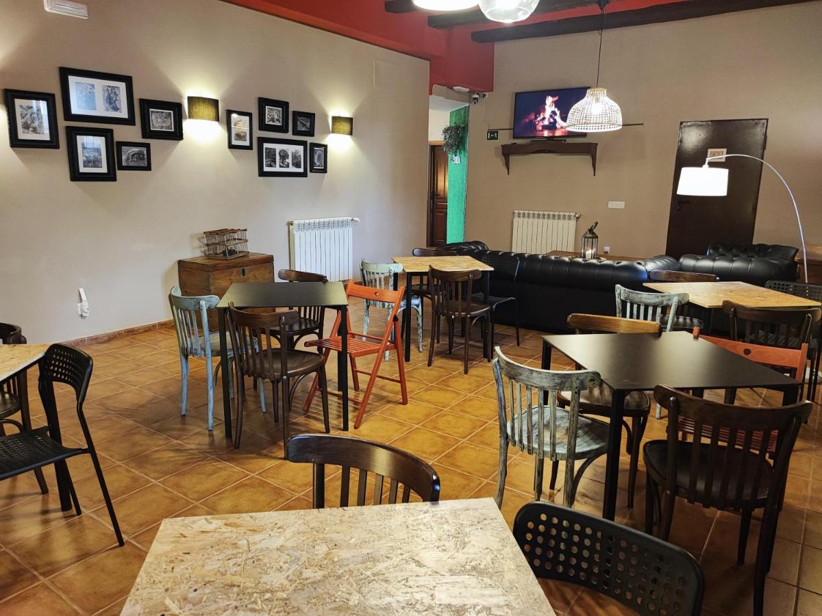 Hotel Rural Curia - Housity