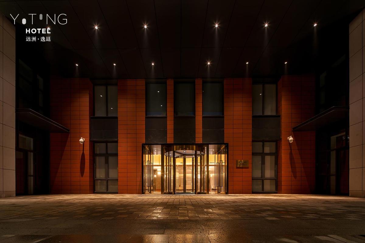 S&N Yiting Hotel Taizhou - Housity
