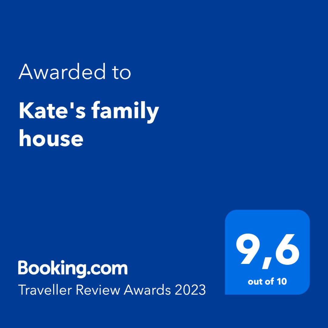 Kate's family house - Housity