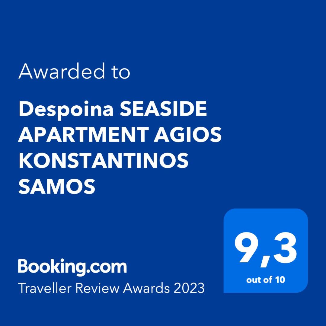 Despoina SEASIDE APARTMENT AGIOS KONSTANTINOS SAMOS - Housity