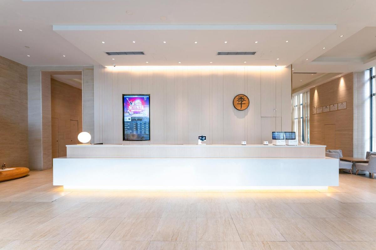 Hanting Hotel Ningbo Yinzhou Wanda - Housity