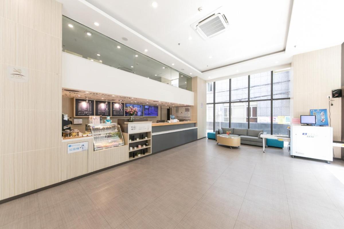 Hanting Guangzhou Beijing Road Tianzi wharf hotel - Housity