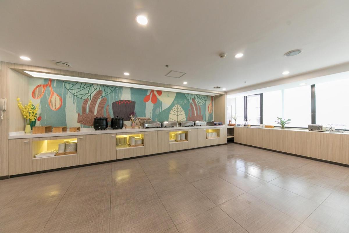 Hanting Guangzhou Beijing Road Tianzi wharf hotel - Housity