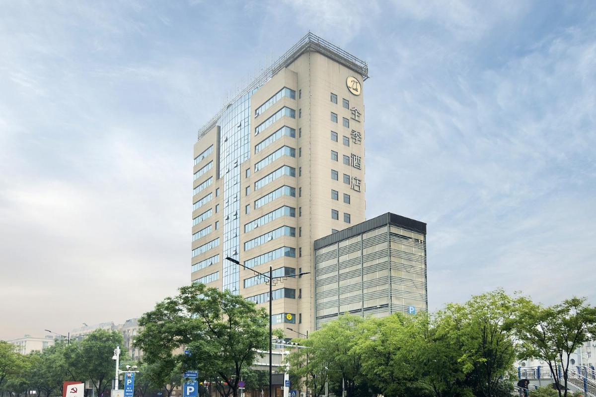 JI Hotel Hefei Anhui Medical University - Housity