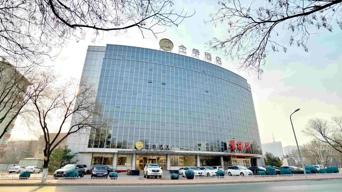 JI Hotel Beijing Changping Longshui Road - Housity