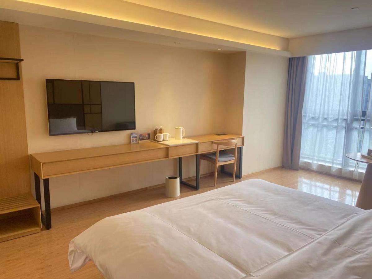 JI Hotel Hangzhou Xixi In Time - Housity