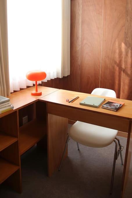 Gubo Stay - Housity