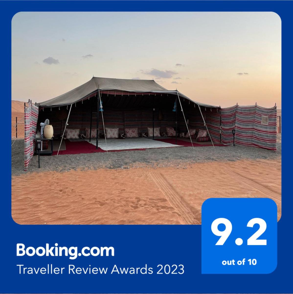 Suitetrails - Panorama Camp Bidiya