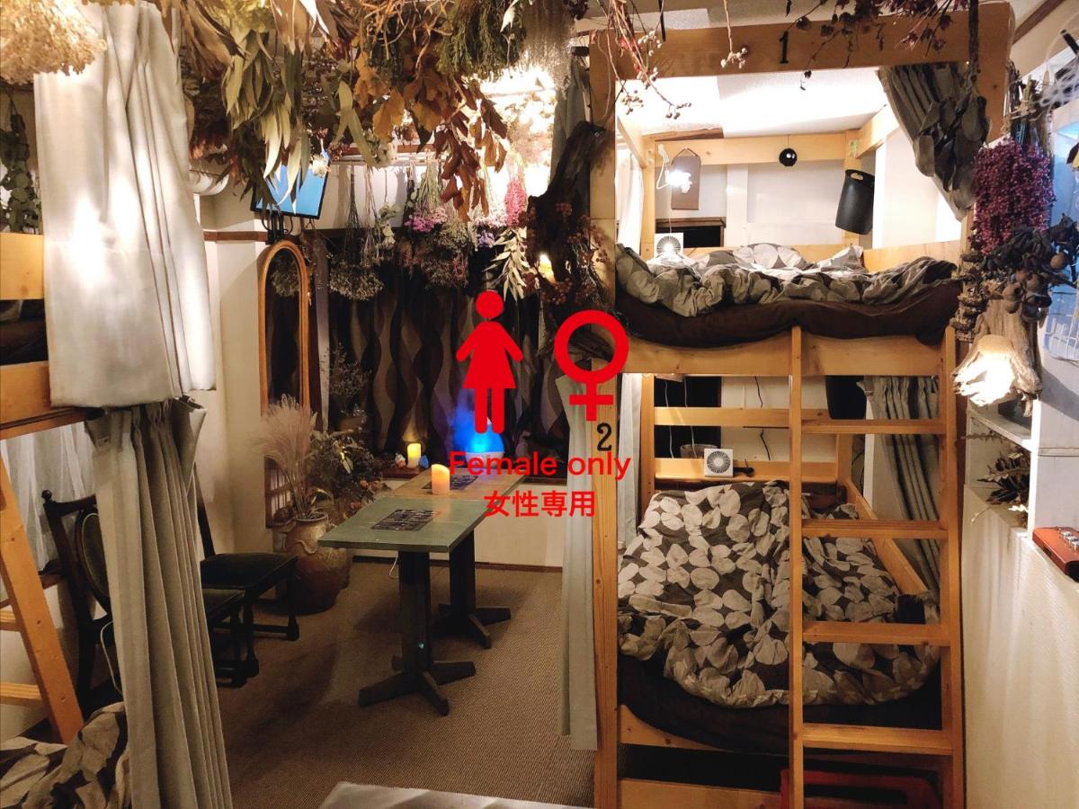 Top Edge Hostel - Vacation STAY 54065v - Housity