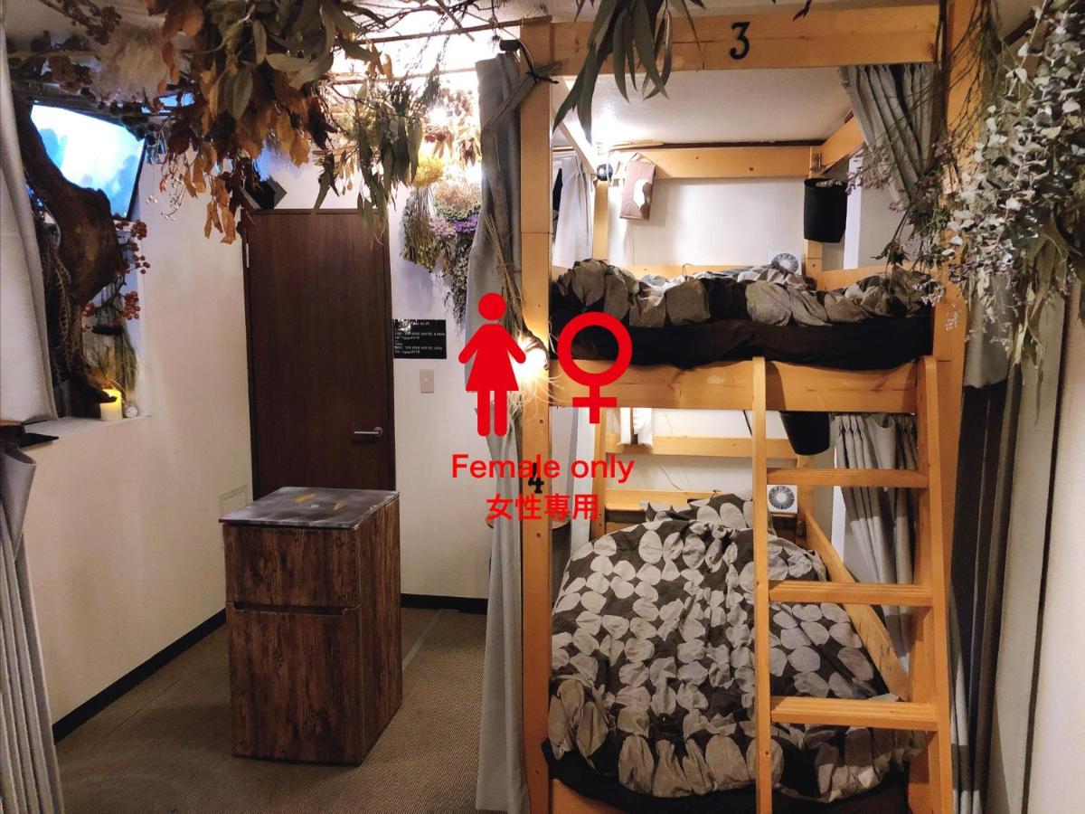 Top Edge Hostel - Vacation STAY 54065v - Housity