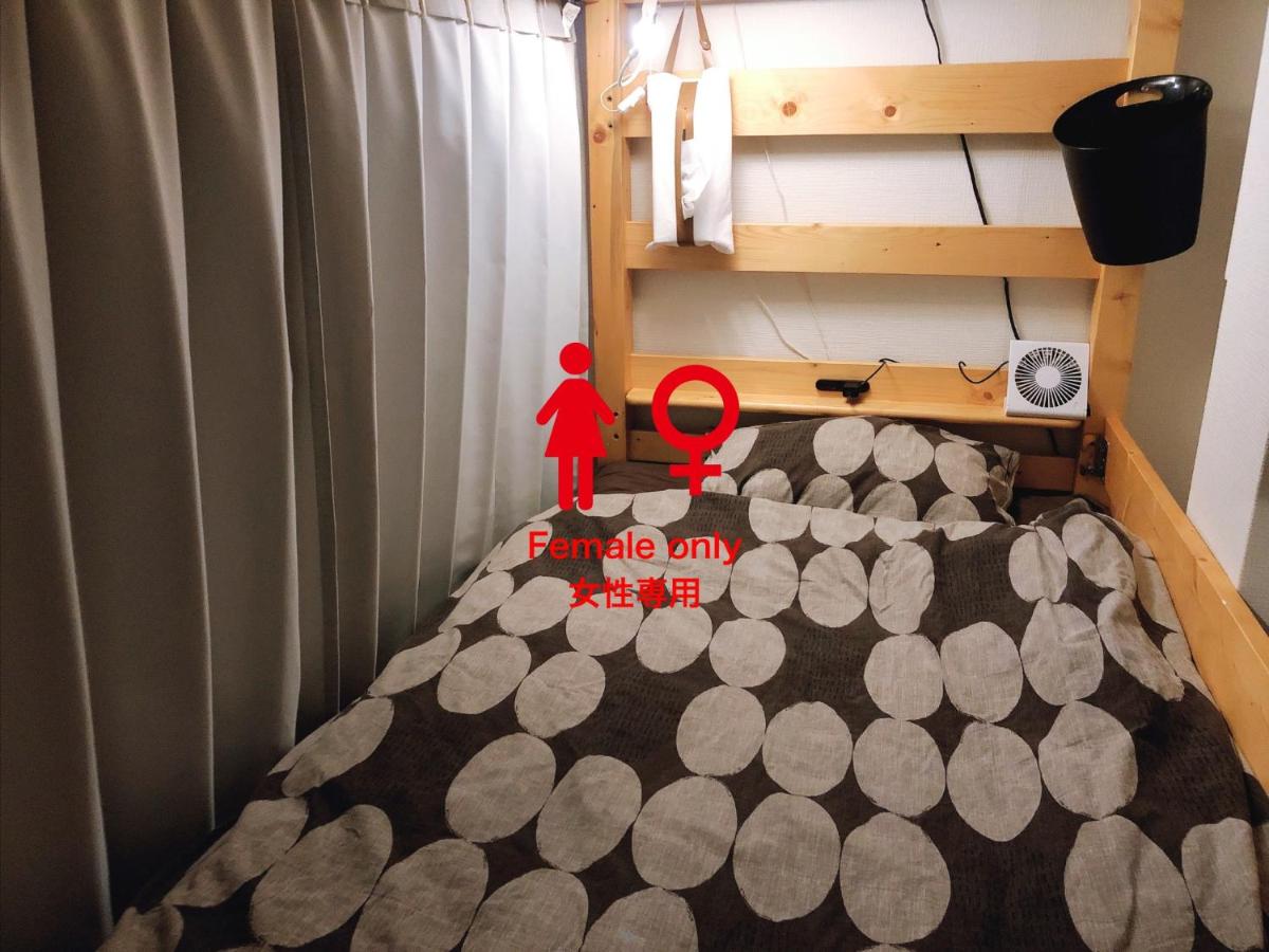 Top Edge Hostel - Vacation STAY 54065v - Housity