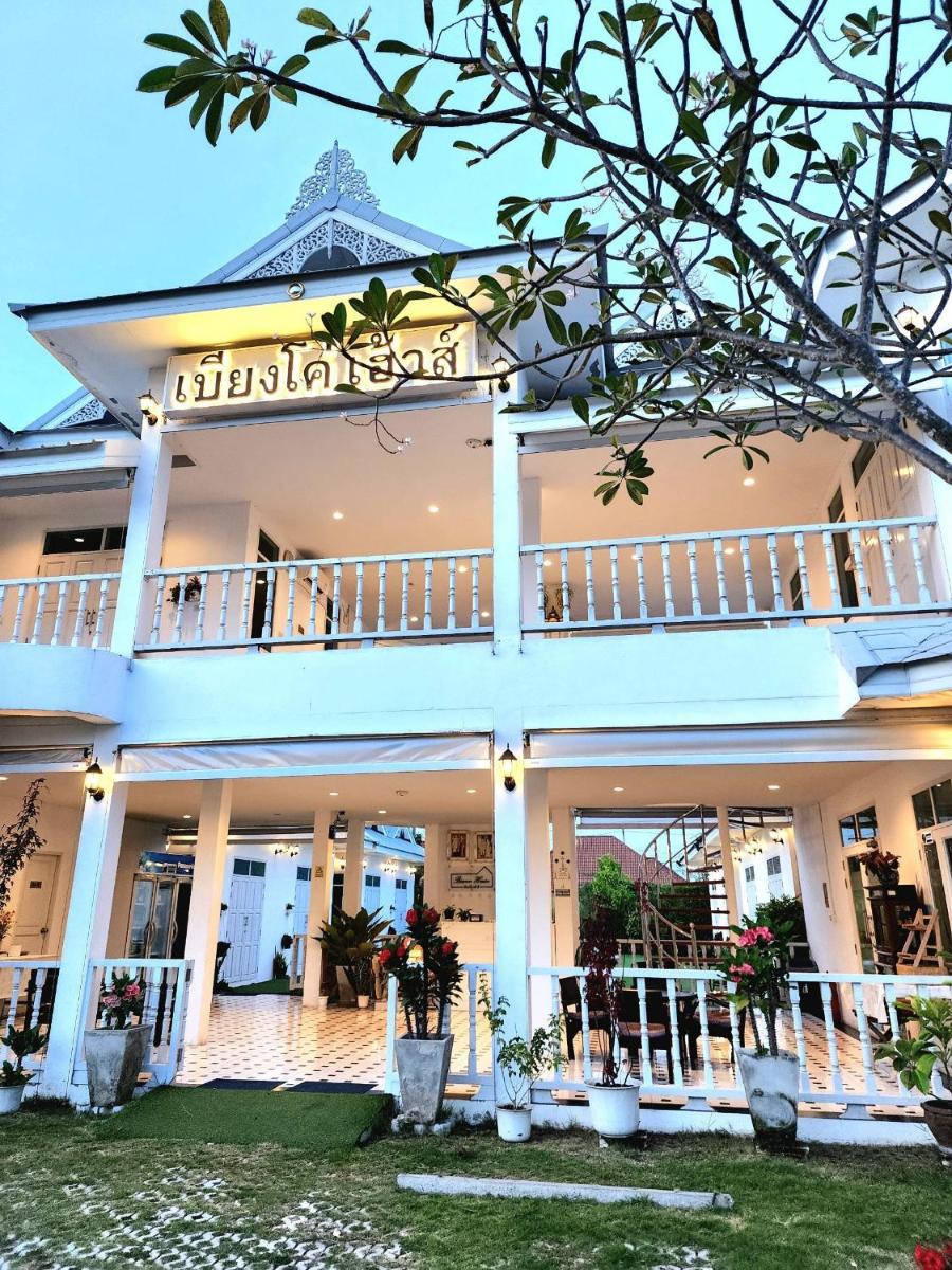 Bianco House Resort - Housity