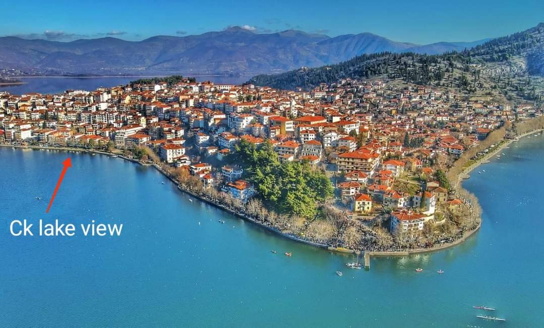 CK Lake View - Housity