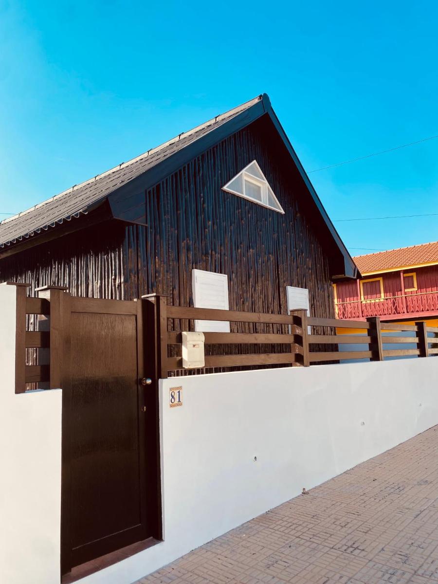 Palheiro Beach House - Housity