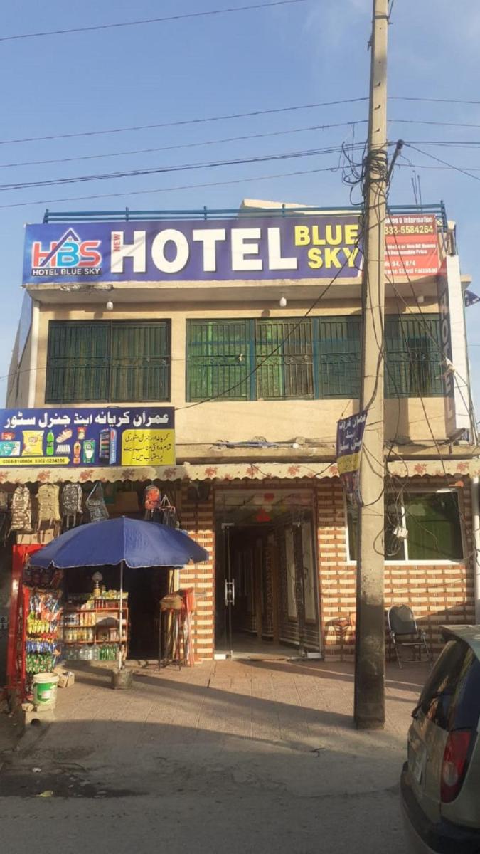 New Hotel Blue Sky - Housity