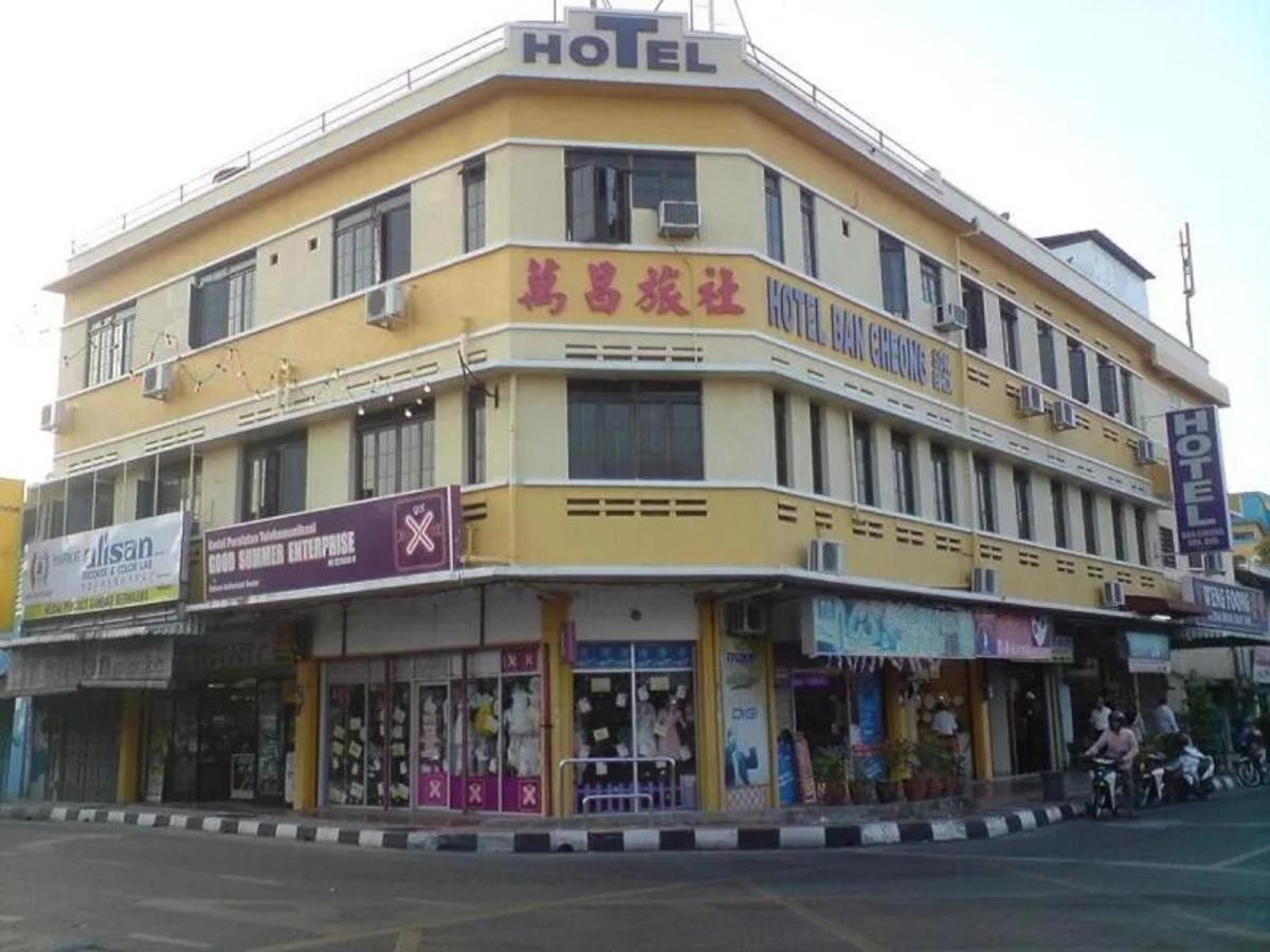 OYO 90743 Hotel Ban Cheong - Housity