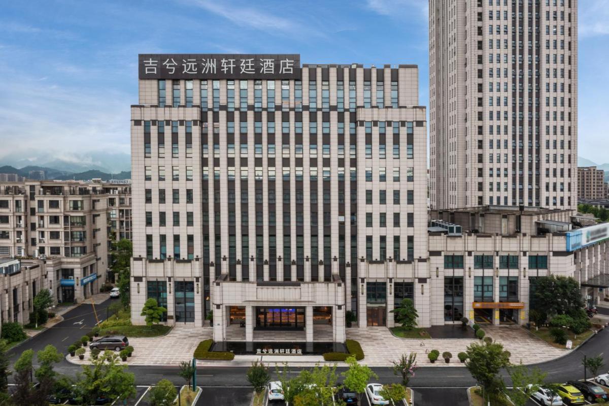 S&N Xuanting Hotel Anji - Housity