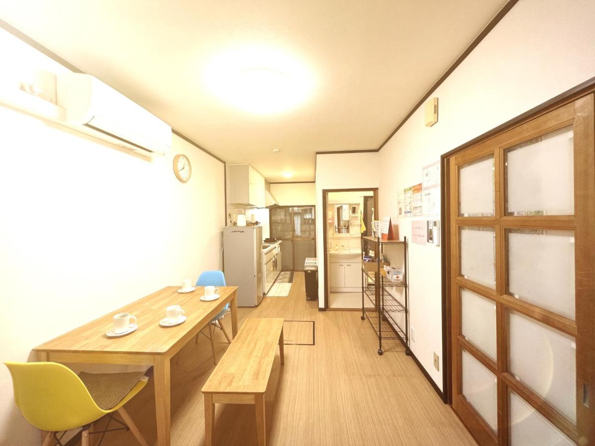 KYOTO ELEGANT - Housity