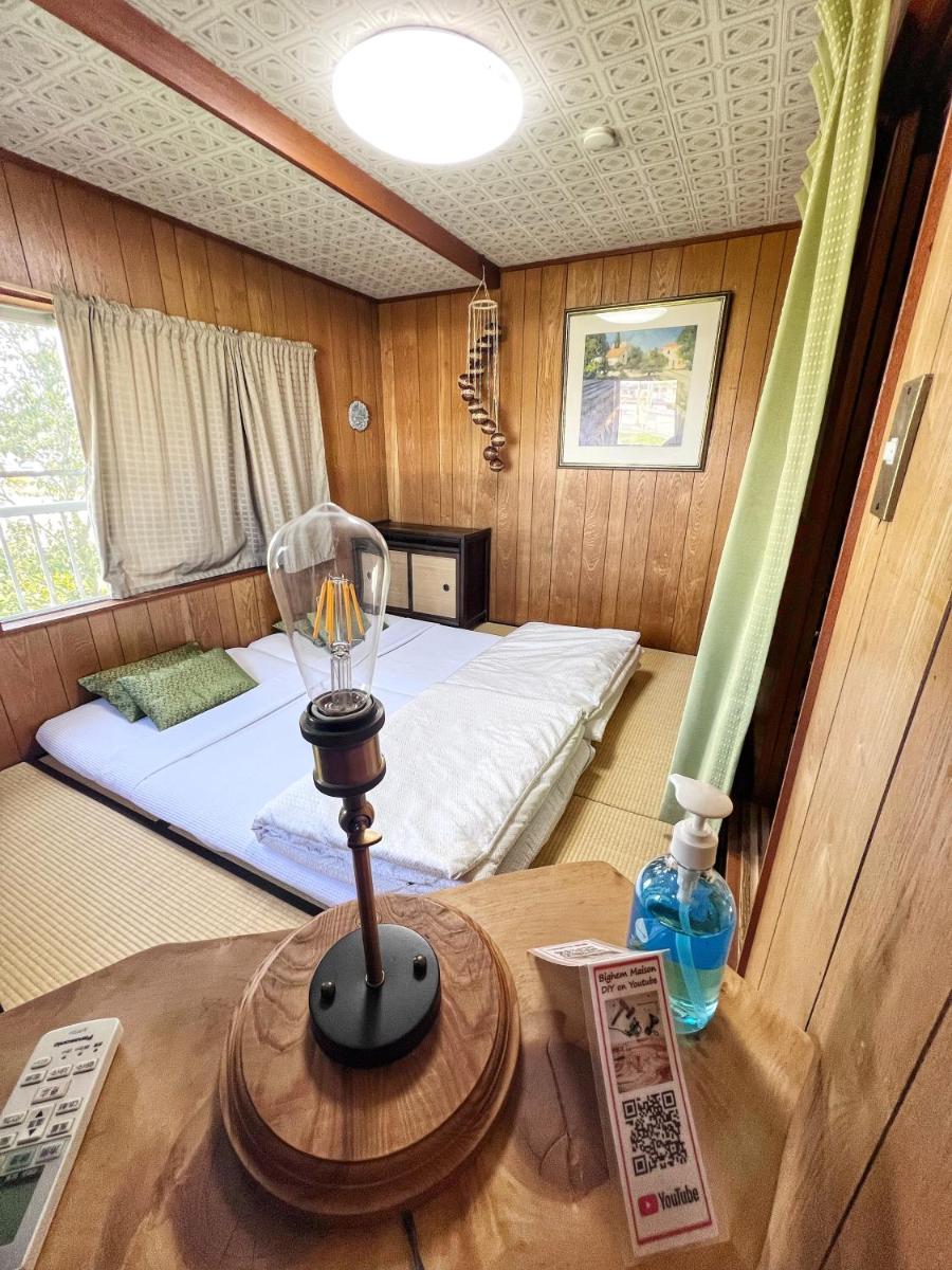 Bighem Maison - Housity